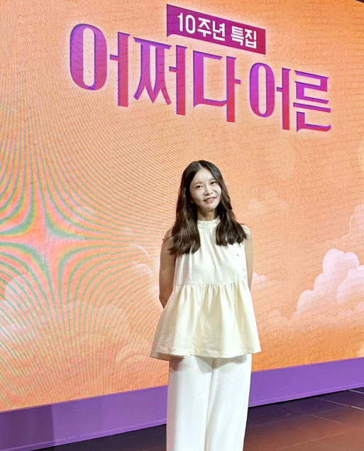 김지연 산부인과 의사 어쩌다 어른