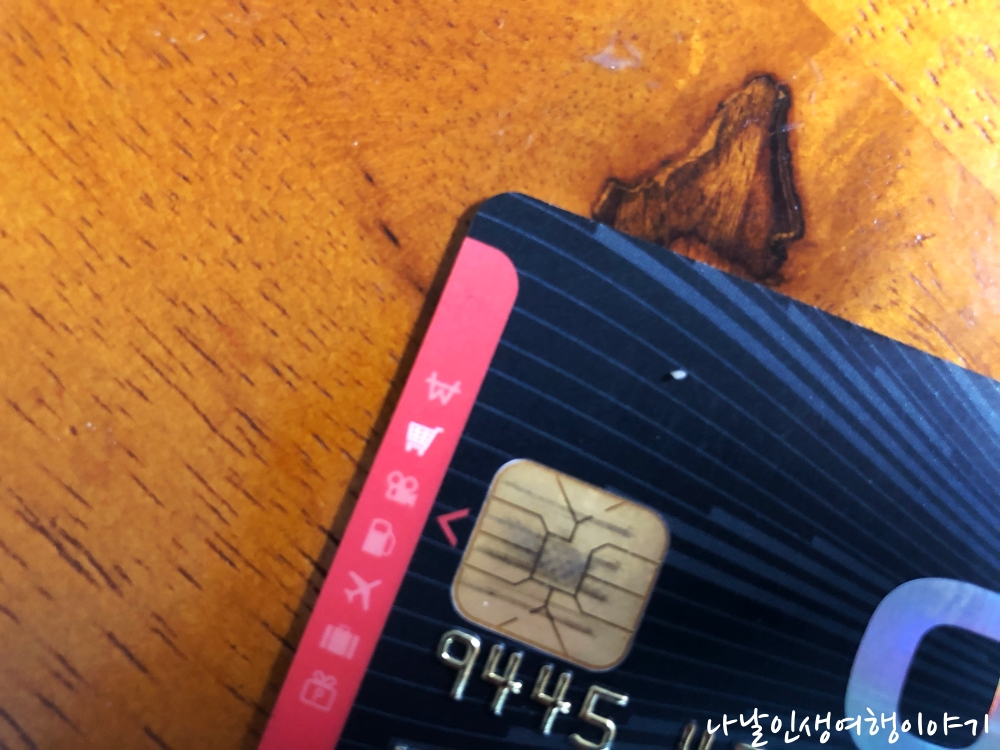 “해외_여행_신용_카드_사용_03”