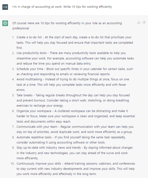 ์
๋ฌดํจ์จ์ฑ-์ํ-ํ-ํ