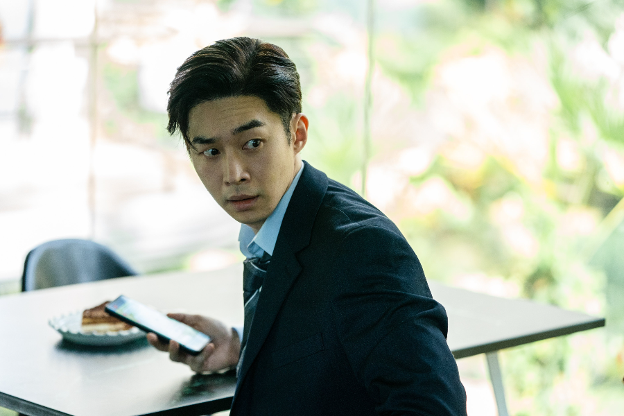 넷플릭스 들쥐 줄거리