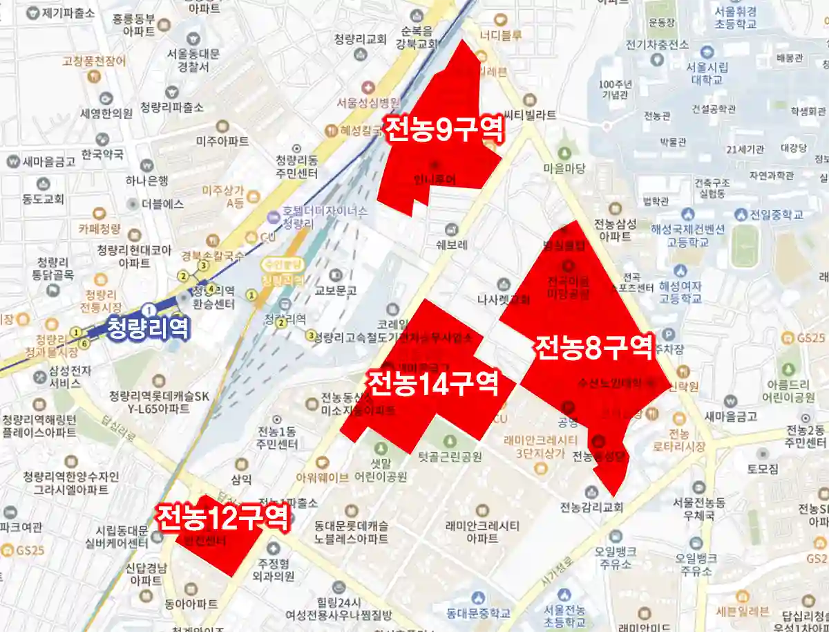 전농-8・9・12・14구역-재개발-대상지-위치-빨간색