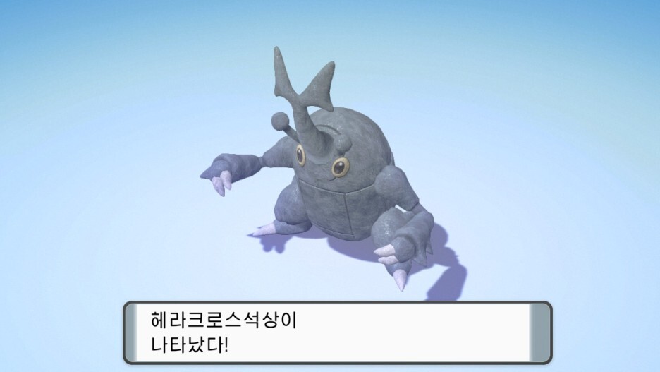 포켓몬스터 브릴리언트 다이아몬드/샤이닝 펄