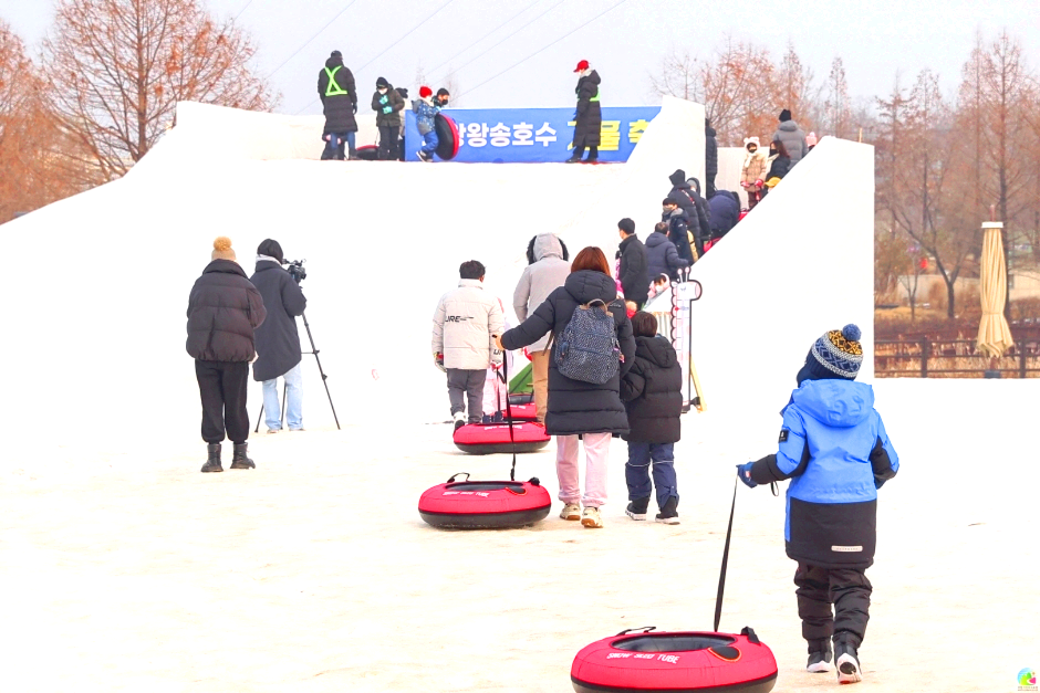 의왕 왕송호수 겨울축제