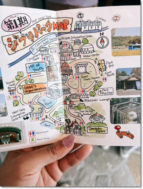 나고야 지브리 파크 예약 하기 놀거리 볼거리 정리