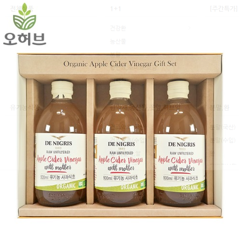 &amp;#39;추석 선물세트 BEST 5 &amp;#39; [5만원 이하]