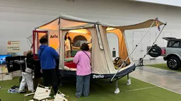 2025 청주 오스코 캠핑박람회 사전등록