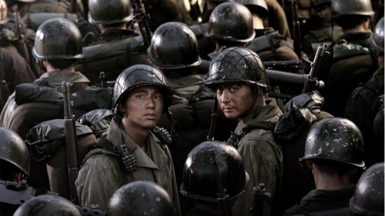 태극기 휘날리며