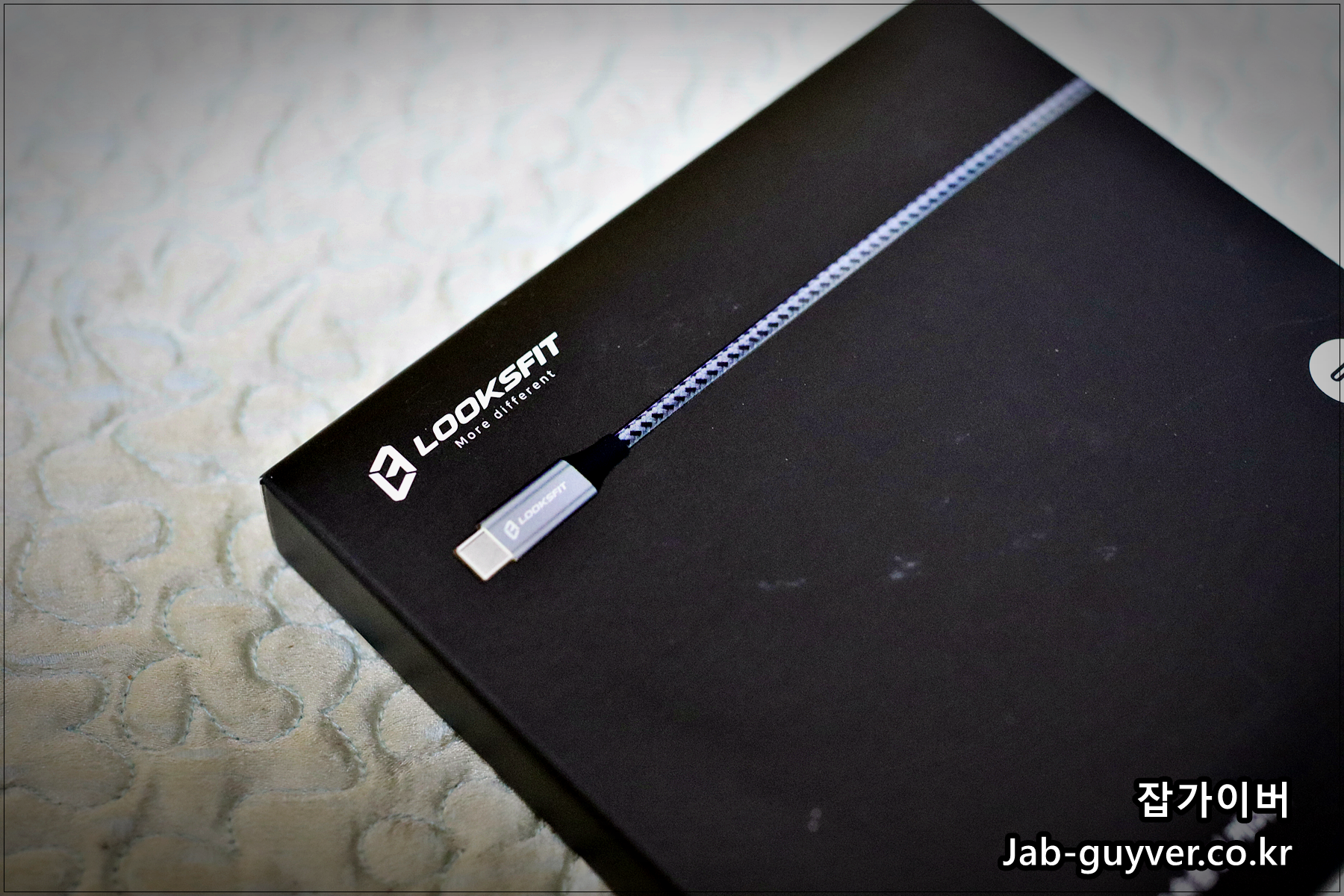 룩스픽 C to C 100W 고속충전 케이블