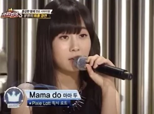 한서희 황하나 과거