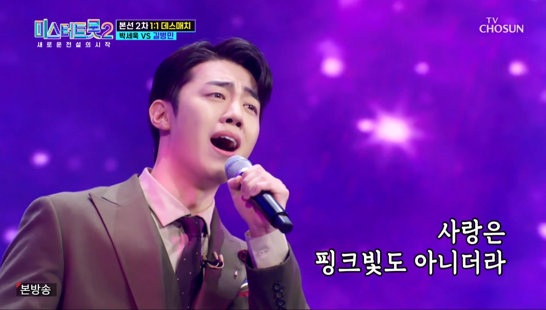 최수호