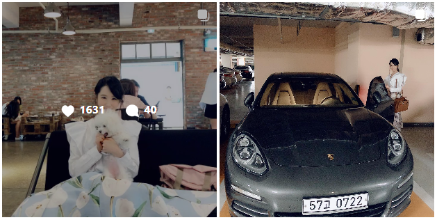 16기 옥순 인스타