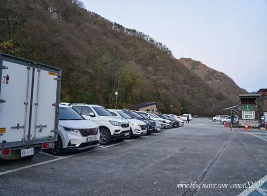 내장산 국립공원케이블카