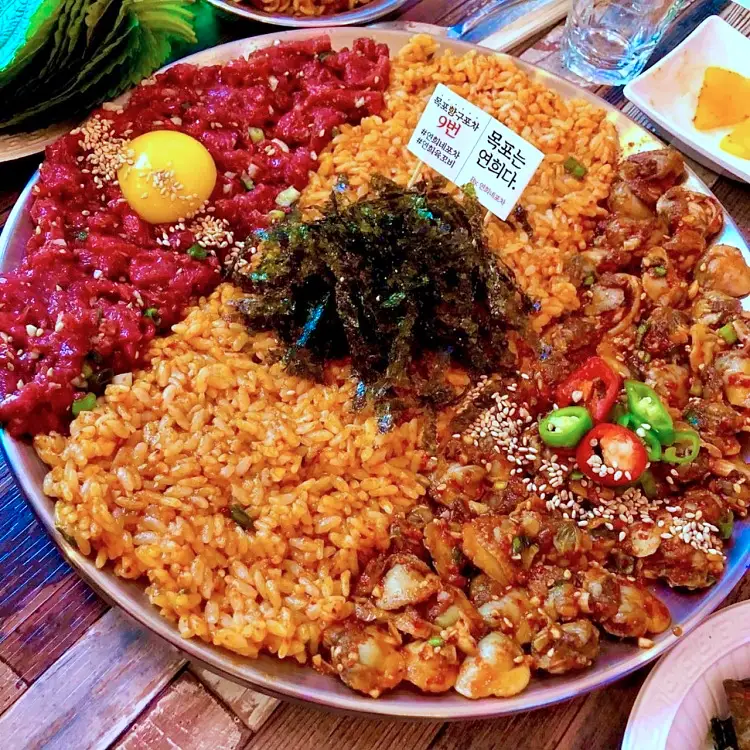 신계숙의 맛터싸이클 다이어리 바다 뷰 오션뷰 포차 육회, 꼬막무침, 꼬막비빔밥 육꼬비 & 시원한 국물 백골뱅이탕 맛집 추천