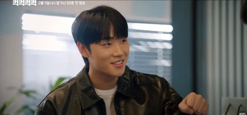 킥킥킥킥에서 이민재 역을 맡은 이민재