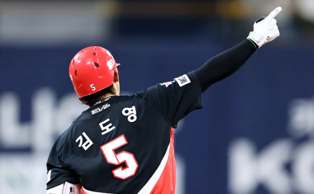 KIA 선수단과 코치진