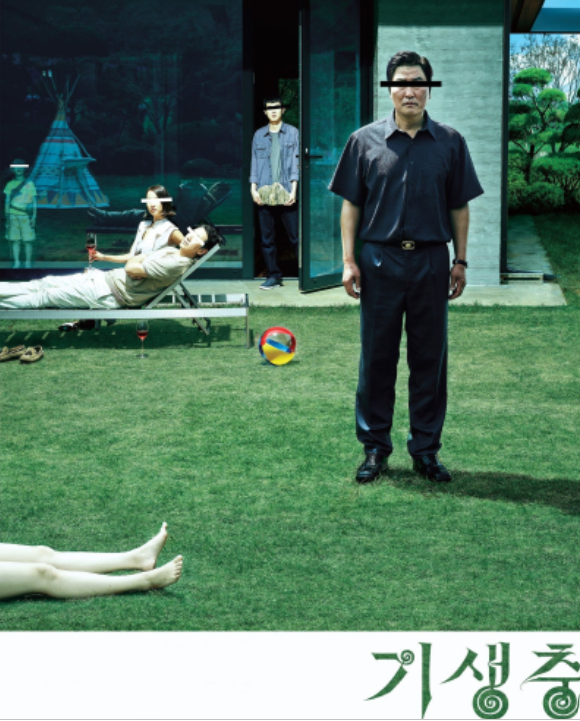 영화 기생충 포스터