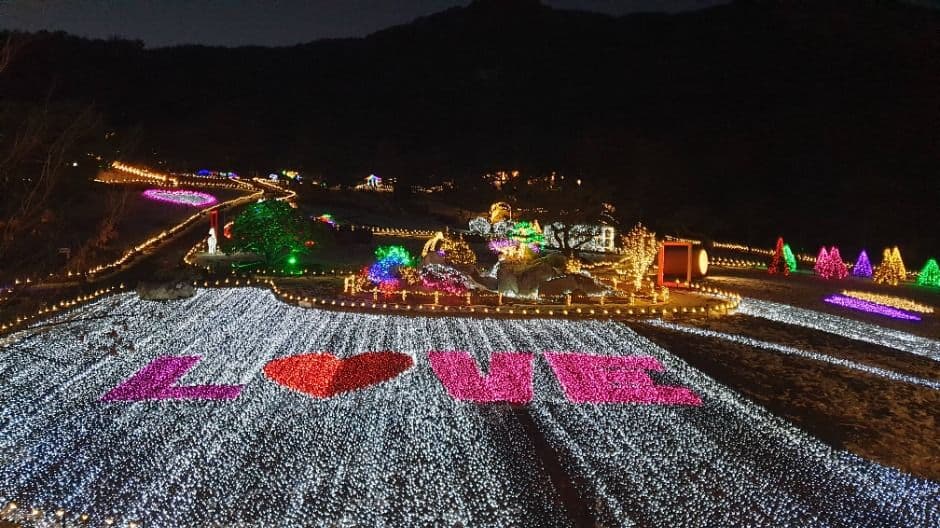 [서울 근교 여행지]산들소리 수목원 &amp; 낭만등불축제 후기