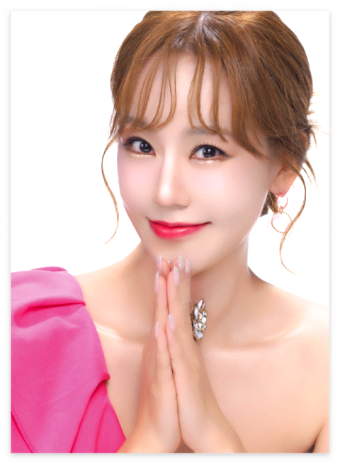 정수연