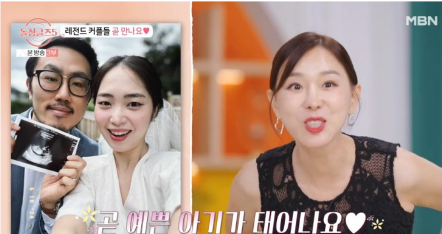 돌싱글즈5 10화 리뷰