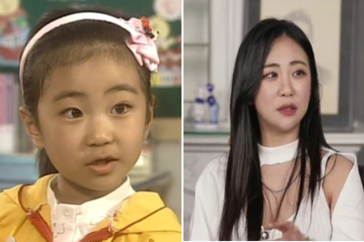 박미달 김성은 출생: 1992년 3월 25일