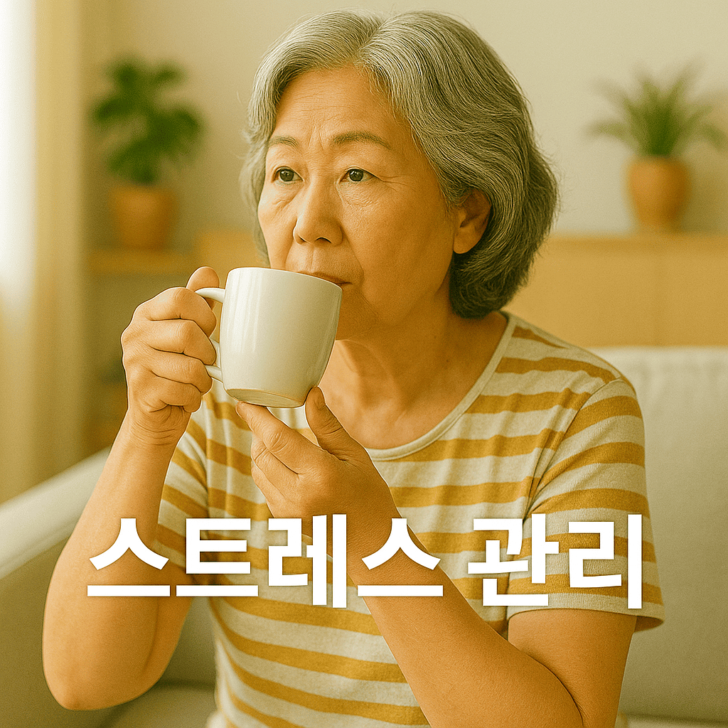 자가진단과 병원 검사