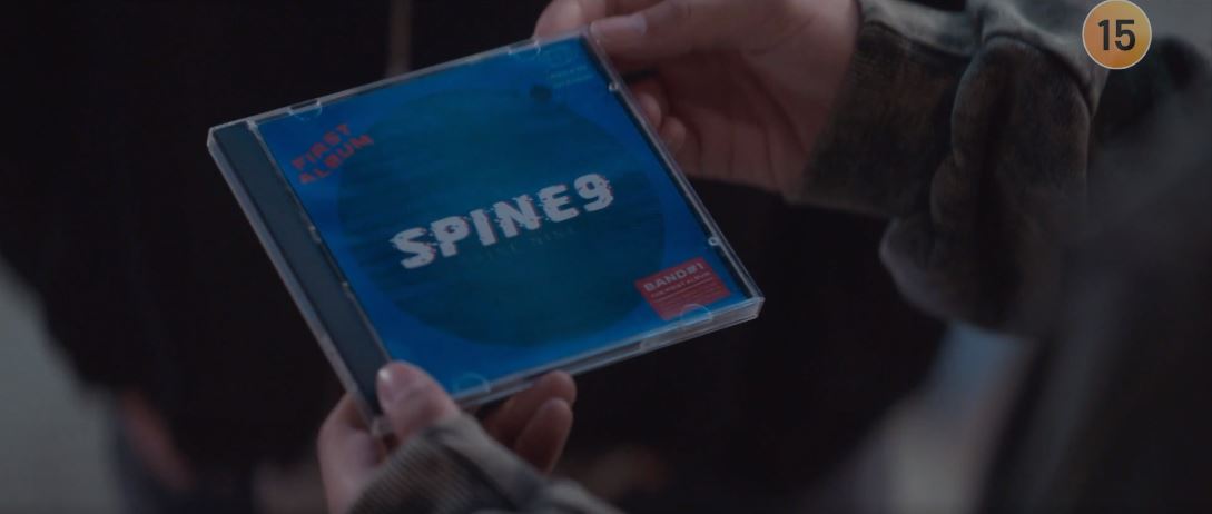 반짝이는워터멜론_2회