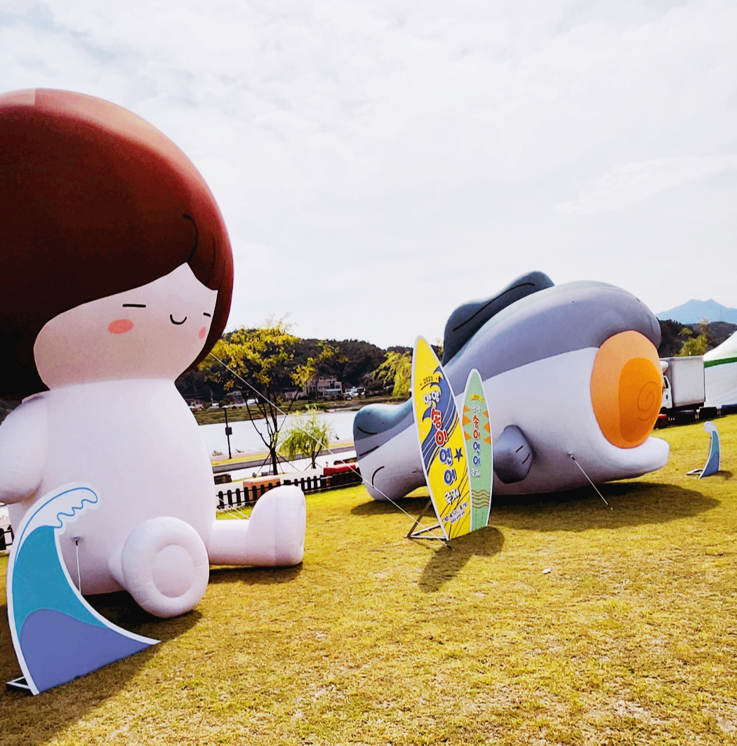 양양여행추천 양양송이연어축제