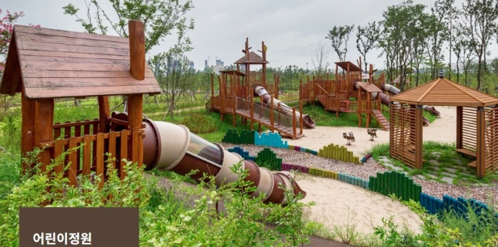 어린이정원