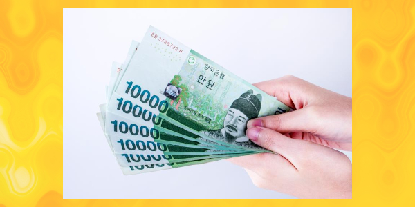 자영업자 이자 환급