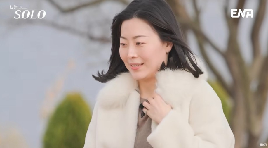 나는 솔로 25기 관련 사진