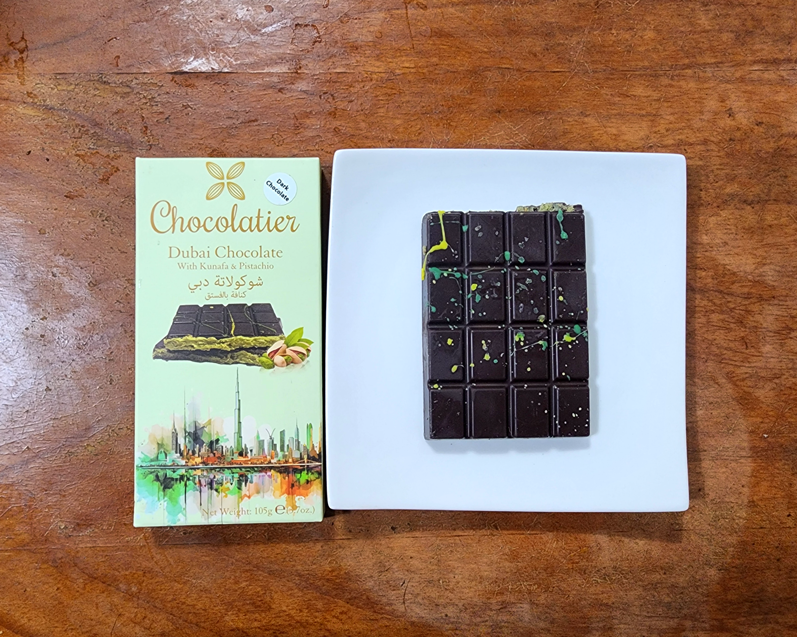 두바이초콜릿