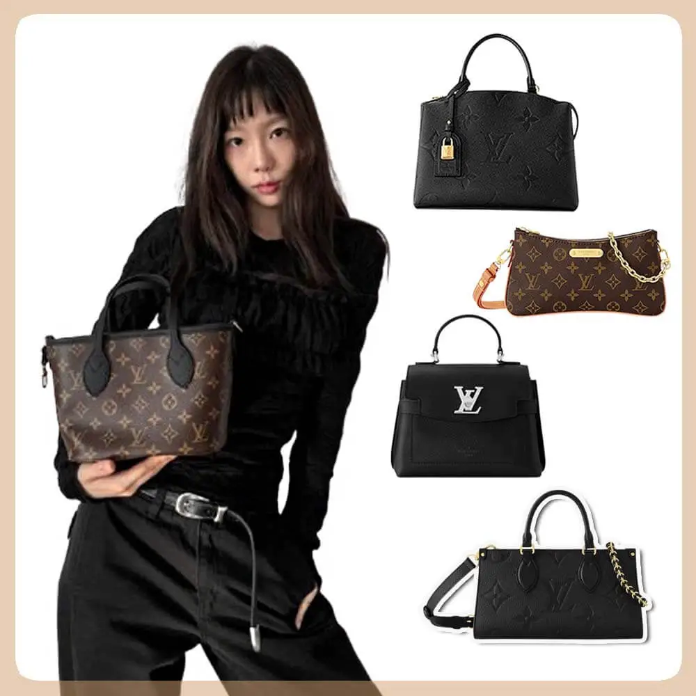 루이비통 가방 인기순위