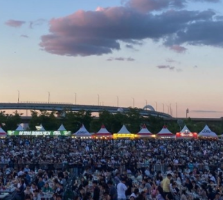 2024 송도 맥주 축제 사전 예약 방법