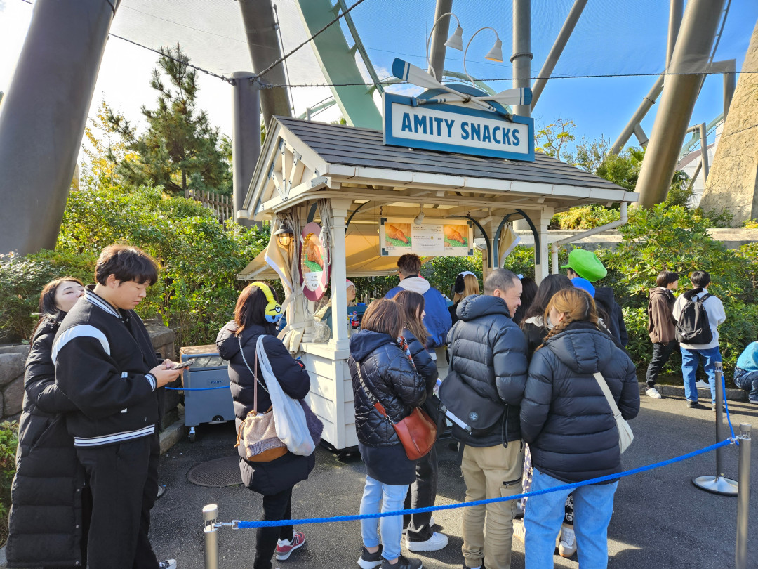 USJ 유니버셜스튜디오 간식