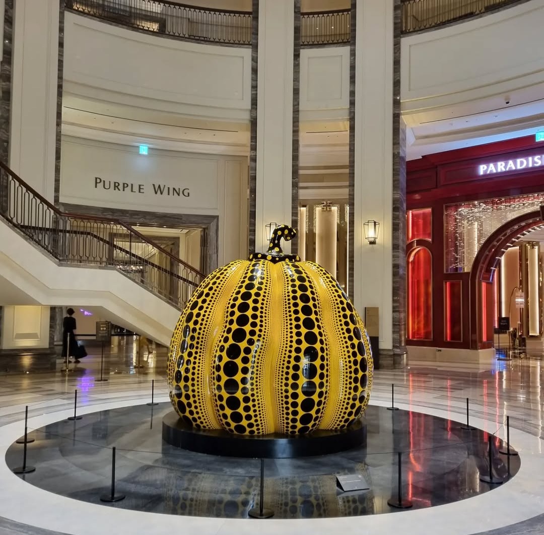 파라다이스시티