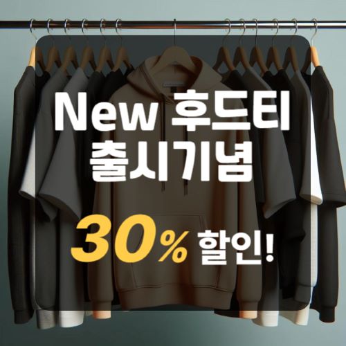 배경이 화려한 경우 도형 색상 조합