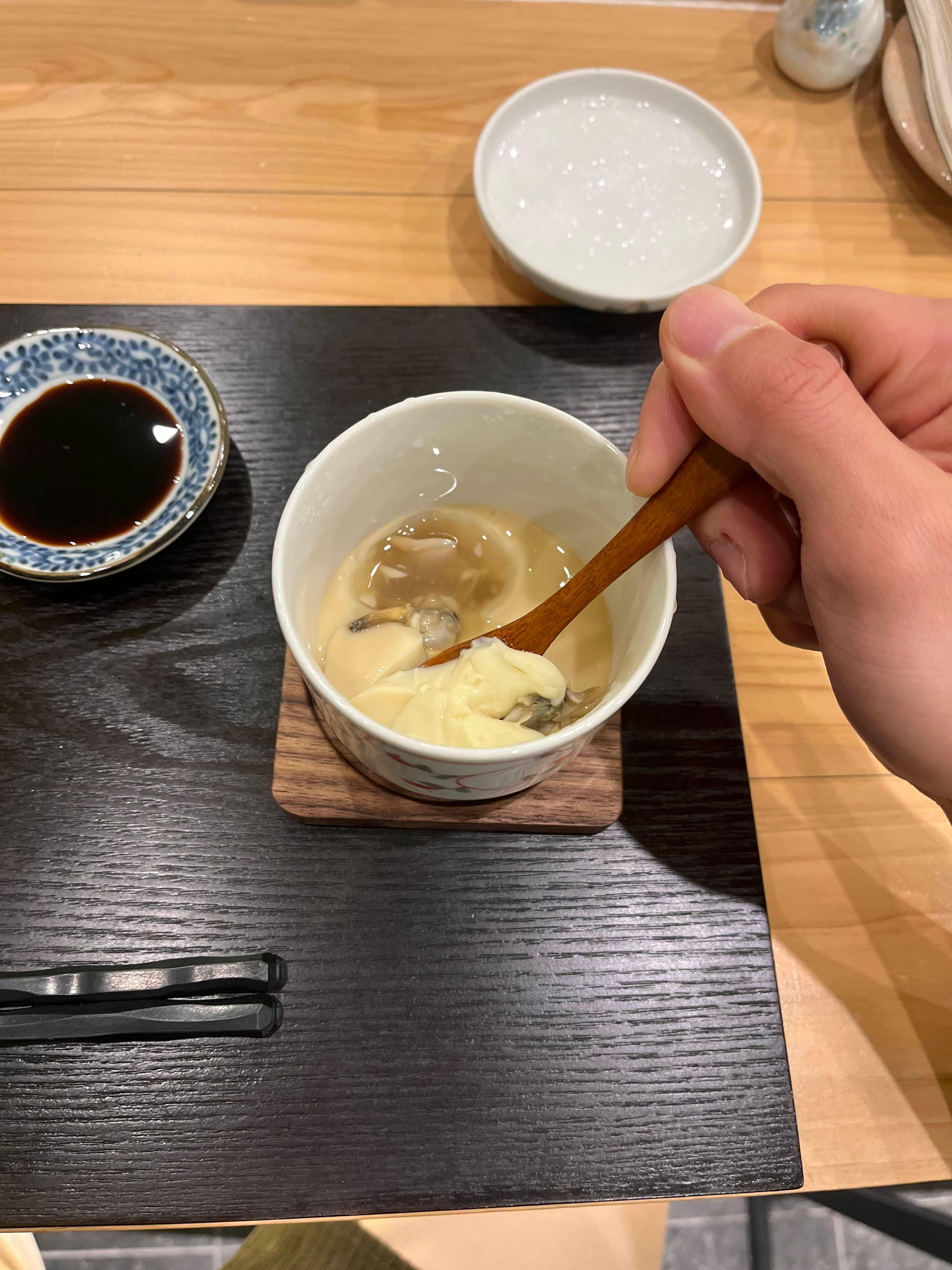 스시윤원 차완무시