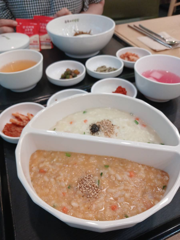 본죽 한상차림