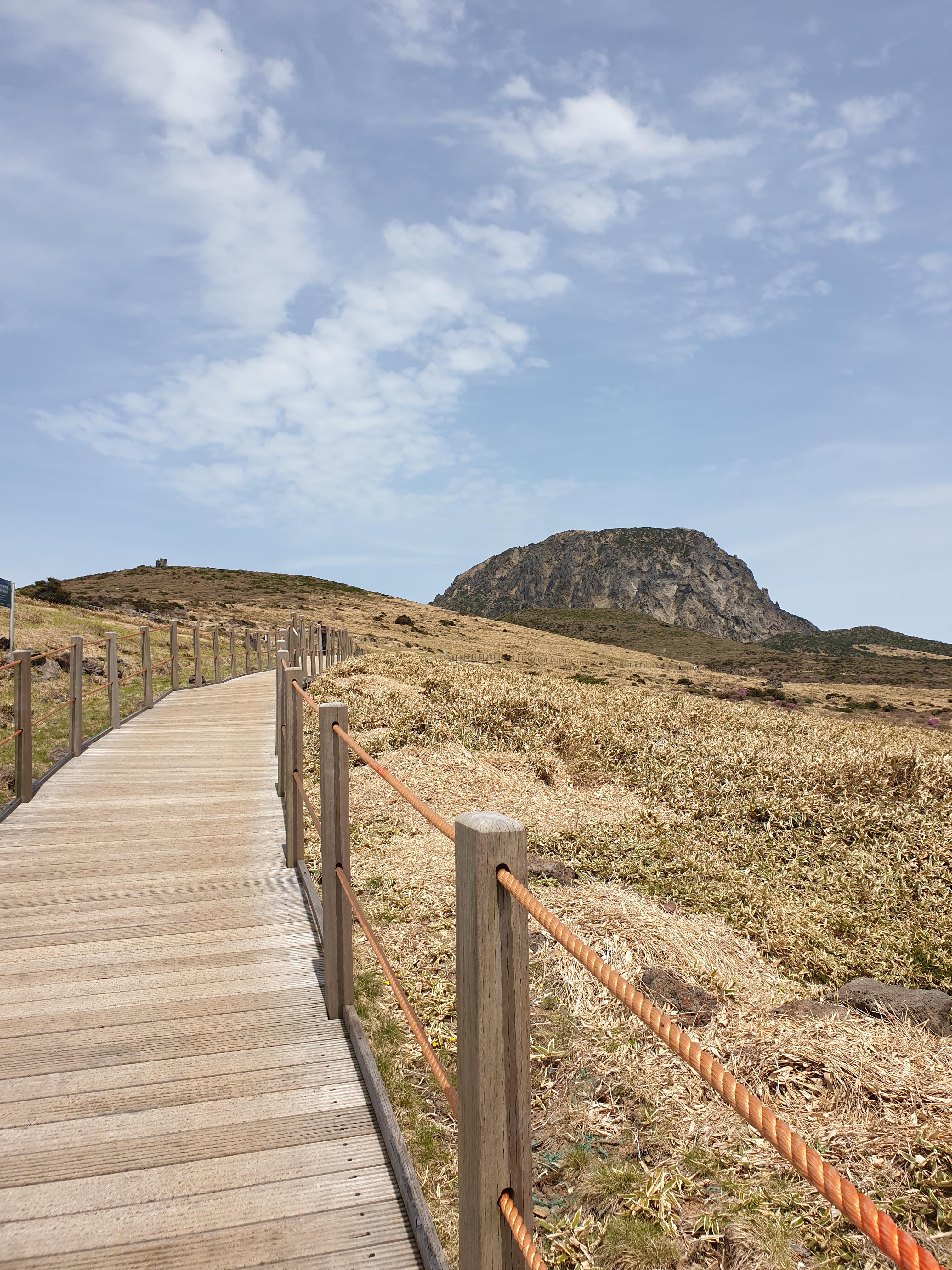 제주 한라산 등반 예약 방법