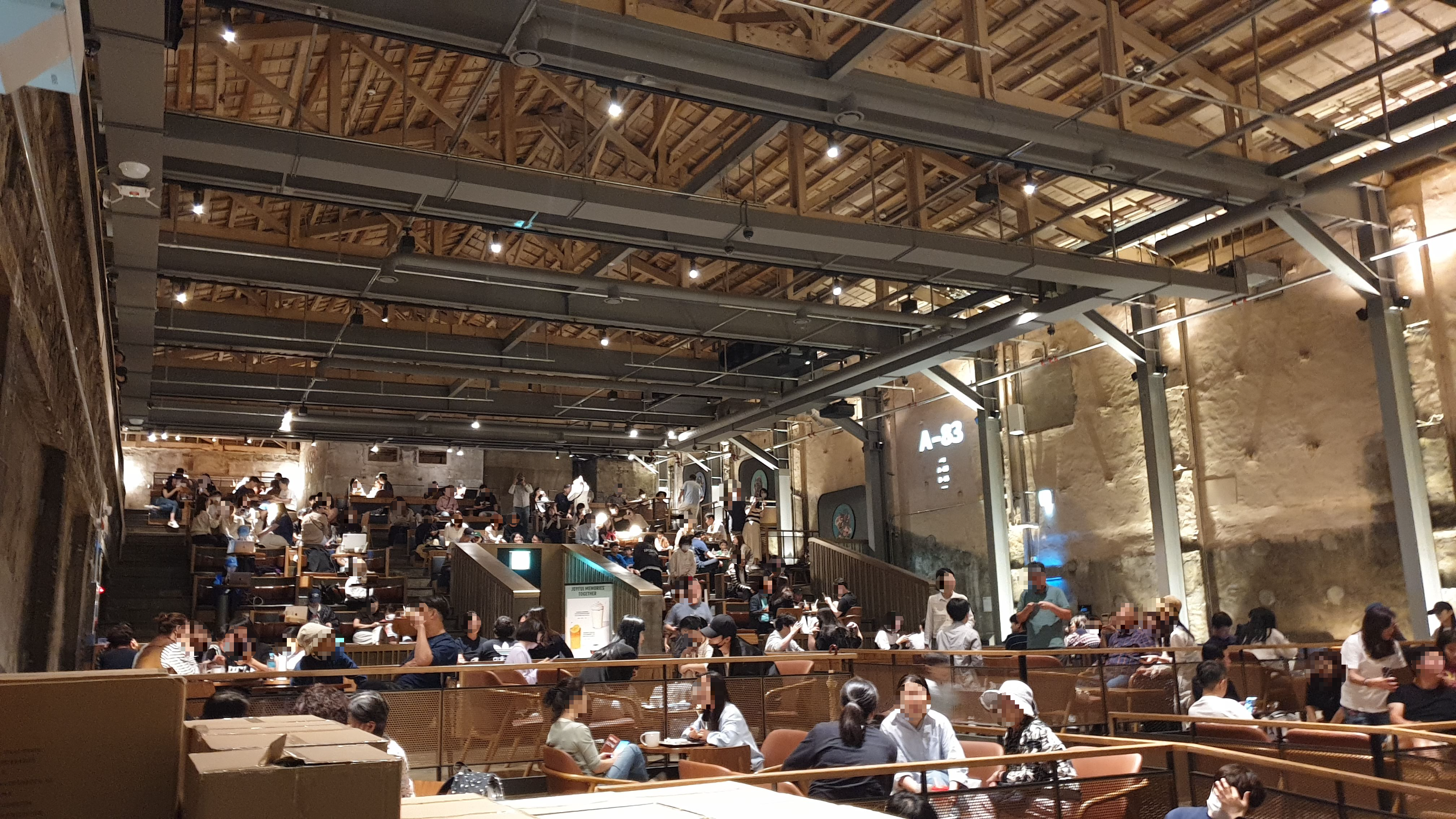 경동시장스타벅스카페경동1960점4