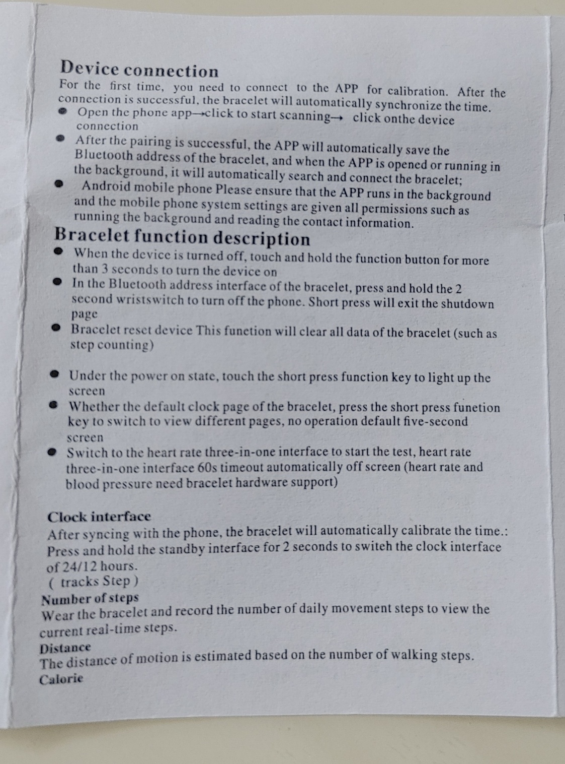 smart band m5 메뉴얼2