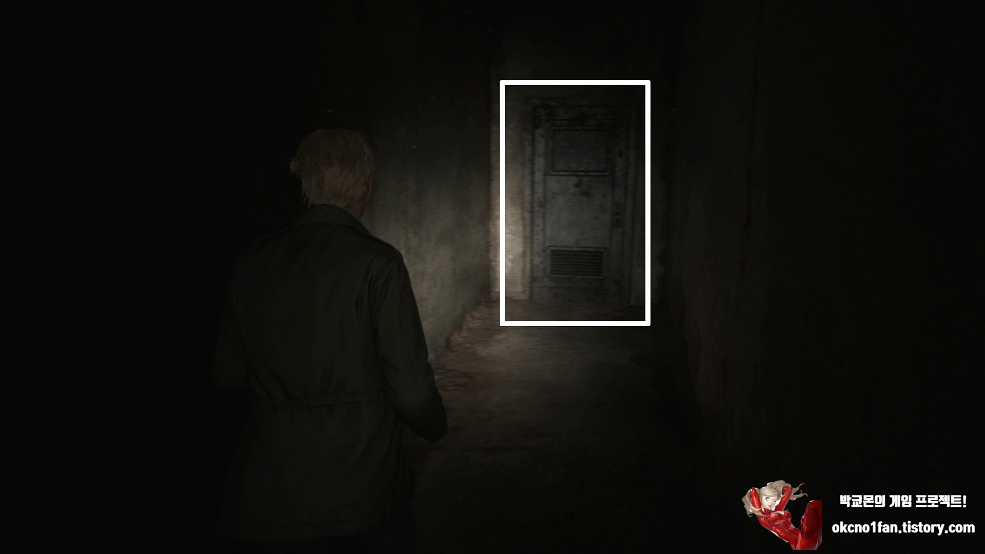 사일런트힐 2 리메이크 미궁 공략