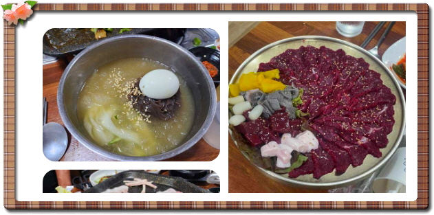 전현무계획2 광주 한우생고기 안창살 살치살 후기