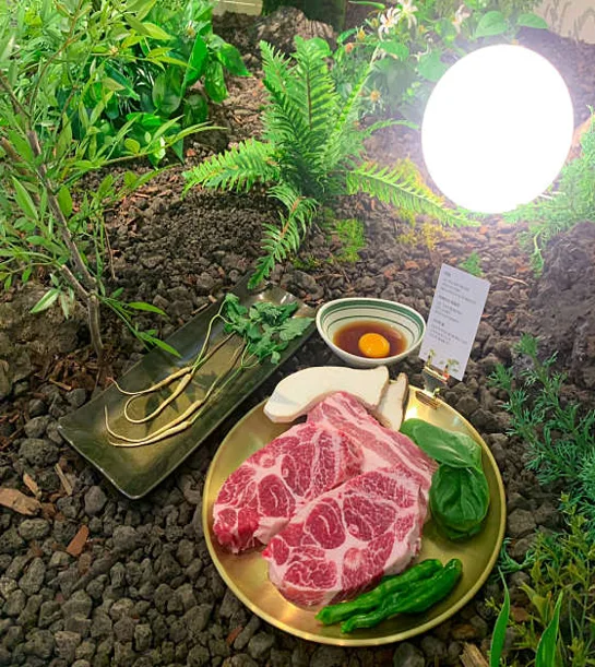 고기의숲 오산점