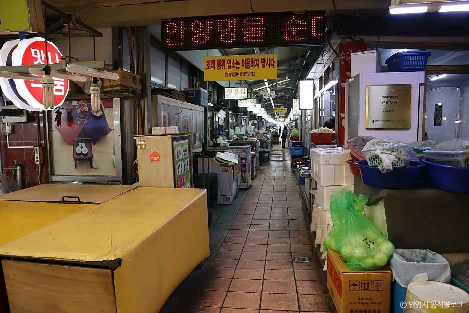 안양 가볼만한곳 베스트10
