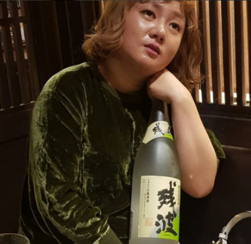 박나래