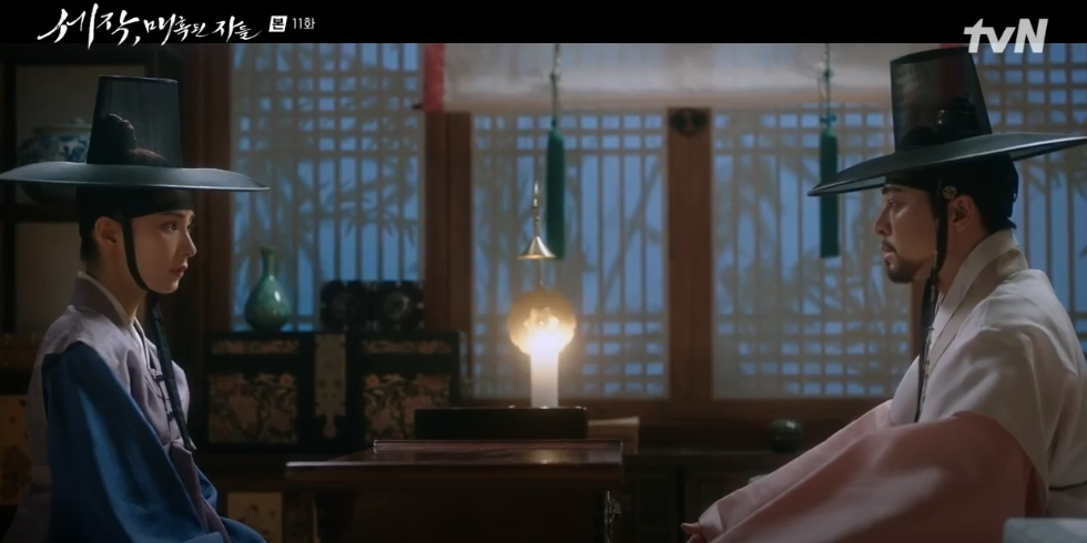 세작 매혹된 자들 11회