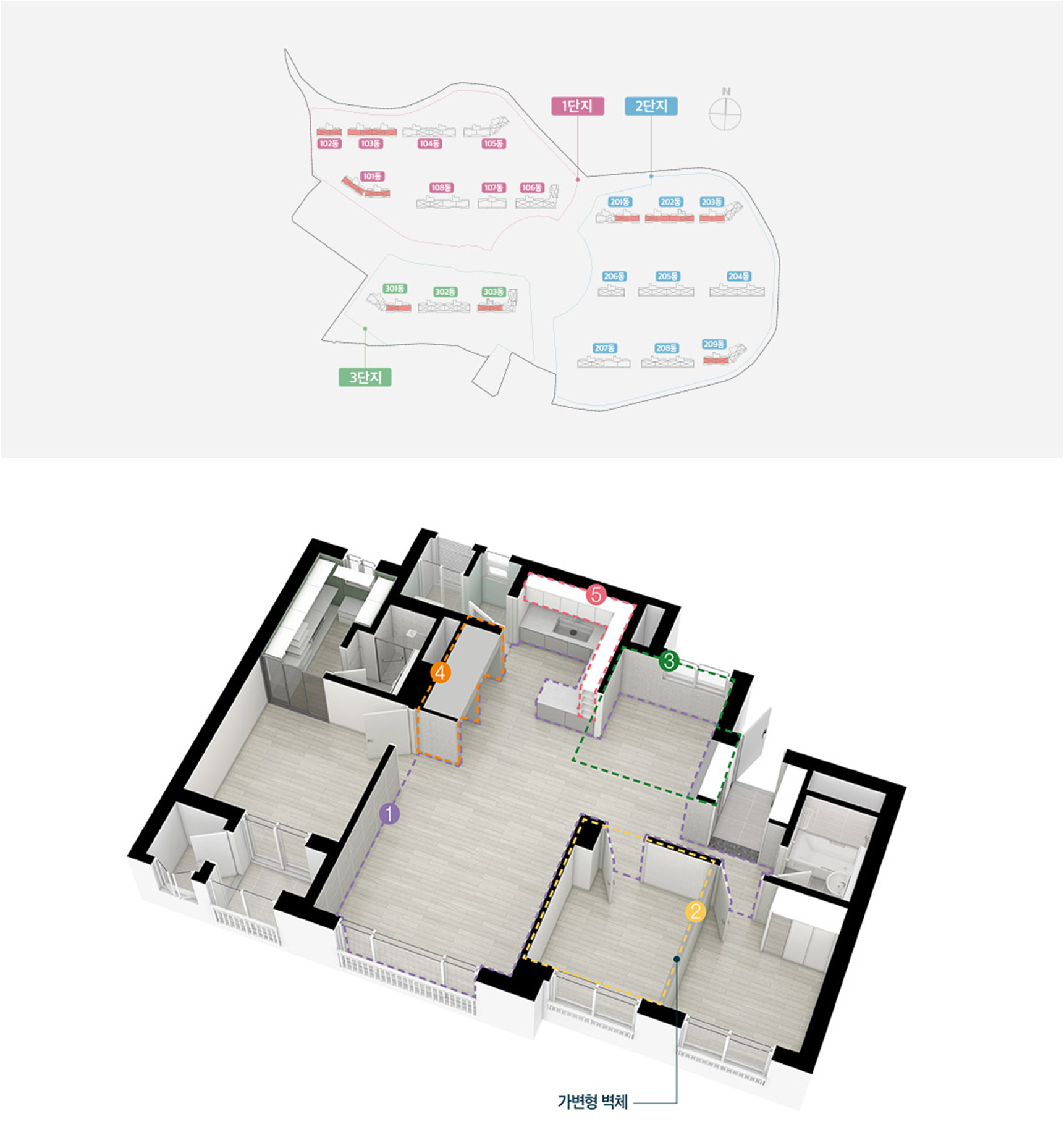 창원-에일린의-뜰-75AType-평면도
