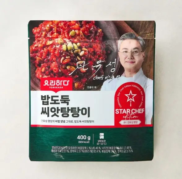 2026-롯데마트-10월-휴무일-전국-매장