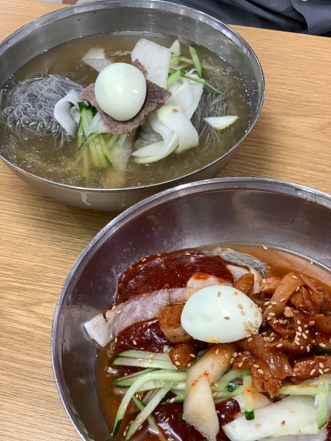 냉면맛집